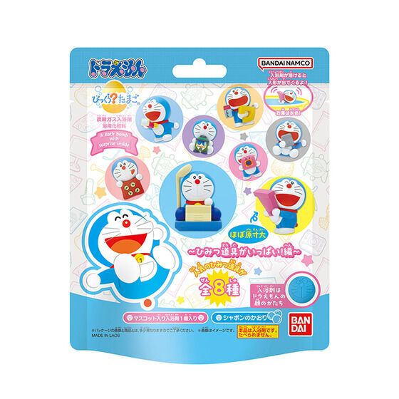 Bandai Bikkura Tamago Doraemon Secret Gadgets Bath Bomb 75g