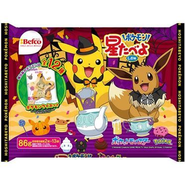 Befco, Pokémon Halloween Hoshi Tabeyo Rice Crackers Party Pack,86g