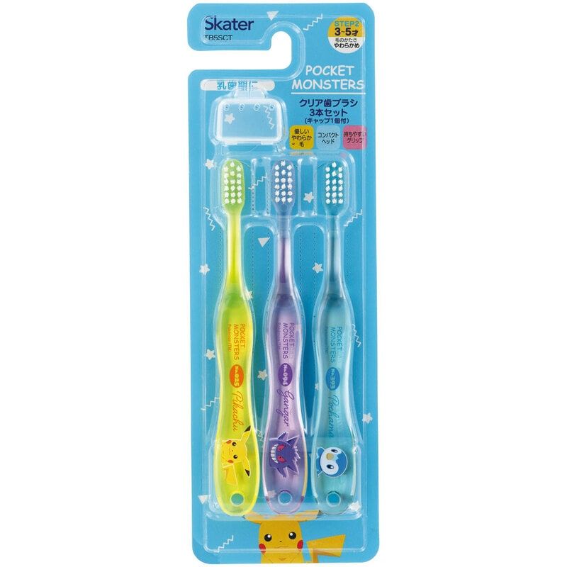 Pokémon Kids Clear Toothbrush Set of 3 with Caps