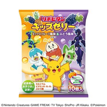 Pokémon Lipovitan Kids Jelly Bites 10pcs – Mixed Fruits &amp; Grape
