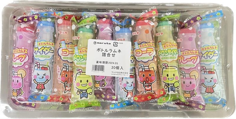 Maruta &quot;Bottle Ramune&quot; Sugar Candy, 4 Kinds Assort, 10g x 20 packs in it