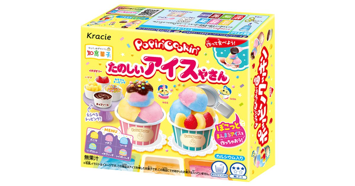 Kracie, Poppin&#39; Cookin&#39;,  &quot;Tanoshii Ice-yasan&quot;