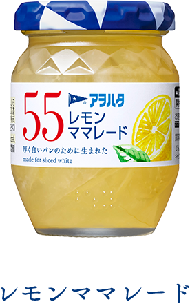 Aohata &quot;Aohata 55&quot; Fruit Jam, Lemon, 150g