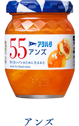 Aohata &quot;Aohata 55&quot; Fruit Jam, Apricot, 150g