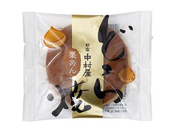 Nakamuraya, Dorayaki, Pancake Sandwiches with Chestnut &amp; White Bean Paste. 1pc