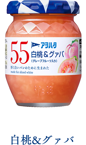 Aohata &quot;Aohata 55&quot; Fruit Jam, Peach and Guava, 150g