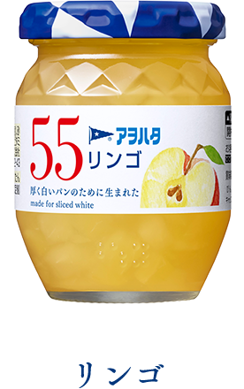 Aohata &quot;Aohata 55&quot; Fruit Jam, Apple, 150g
