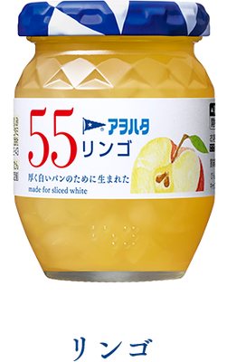 Aohata &quot;Aohata 55&quot; Fruit Jam, Apple, 150g