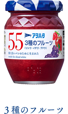 Aohata &quot;Aohata 55&quot; Fruit Jam, Mix, Apple, Strawberry and Grape , 150g