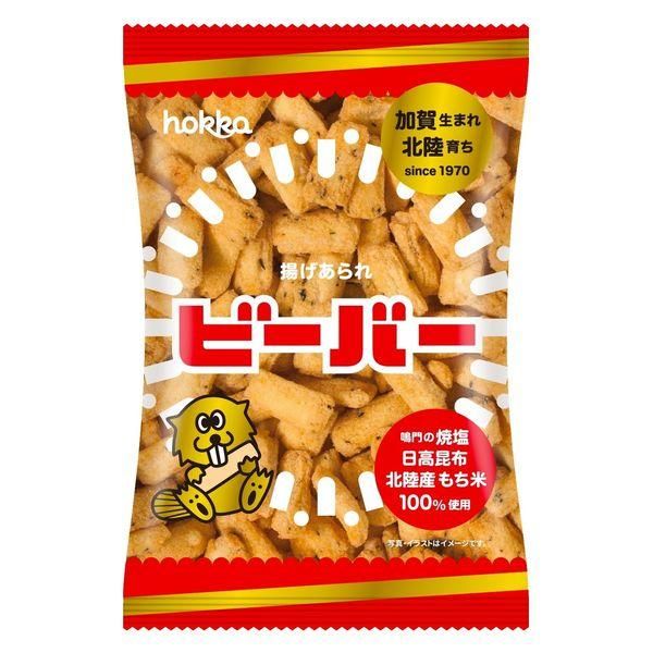 Hokuriku Seika, Hokka, &quot;Curry Beaver”, Mochi Rice Cracker, Curry Flavor,