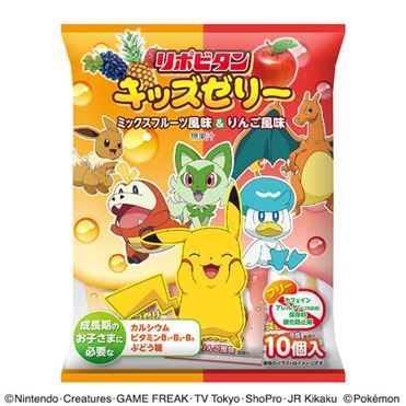Lipovitan Kids Jelly Bites 10pcs – Mixed Fruits &amp; Apple