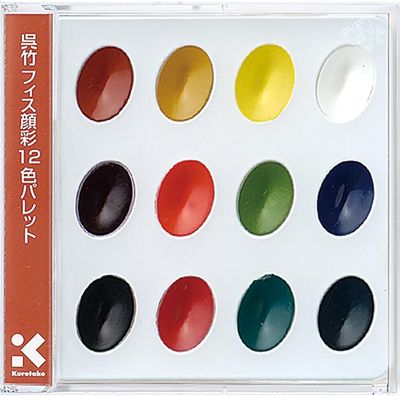 Kuretake, Japanese Water Color Paint, 36 colors, "Gansai tambi"