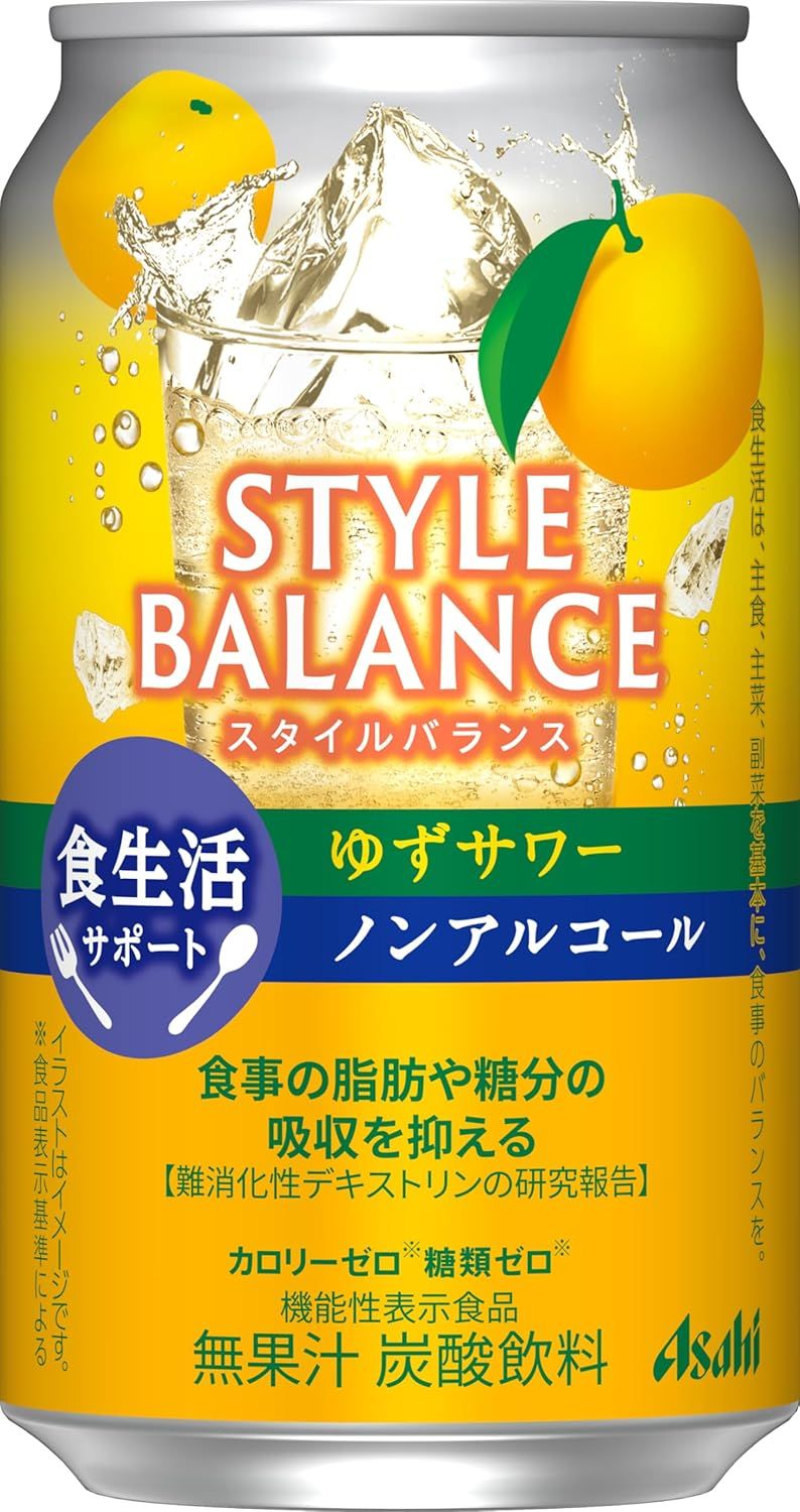 Asahi, Japanese Alcohol Free, Cocktail Taste Drink, &quot;Style Balance, Yuzu Sour&quot;, 350ml