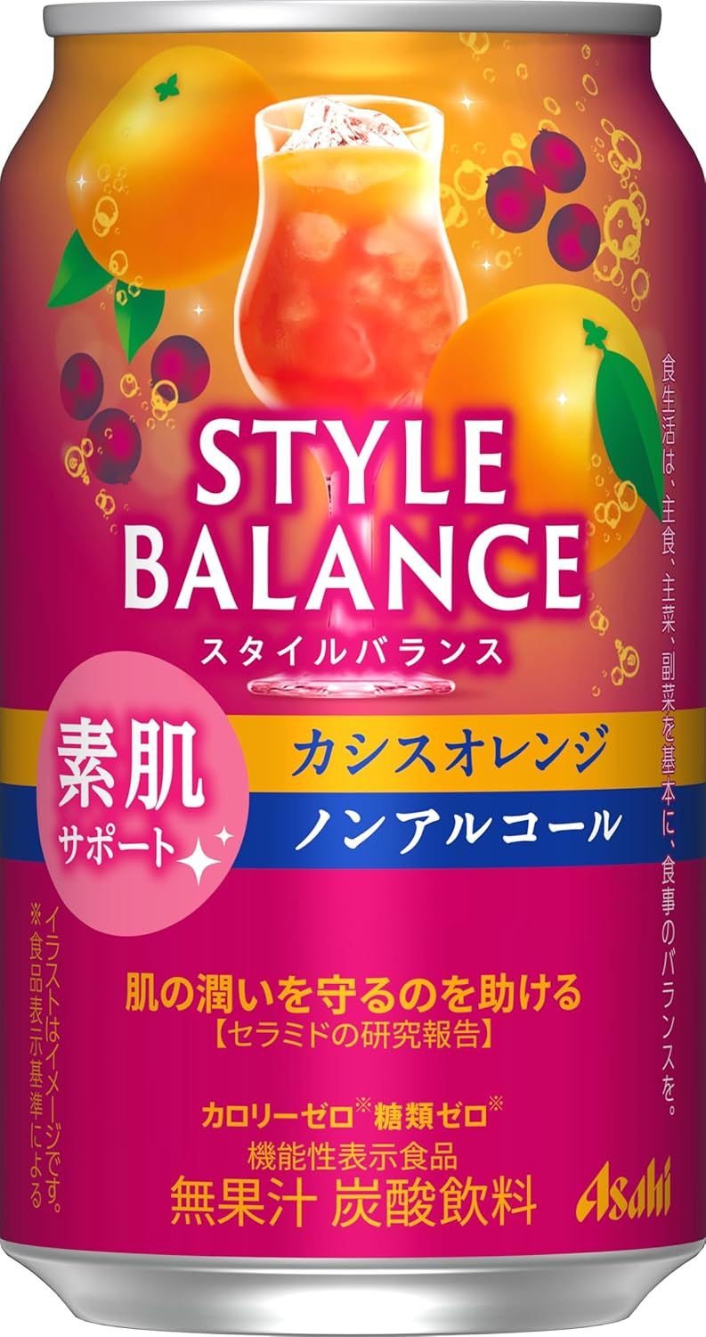 Asahi, Japanese Alcohol Free, Cocktail Taste Drink, &quot;Style Balance, Cassis Orange&quot;, 350ml