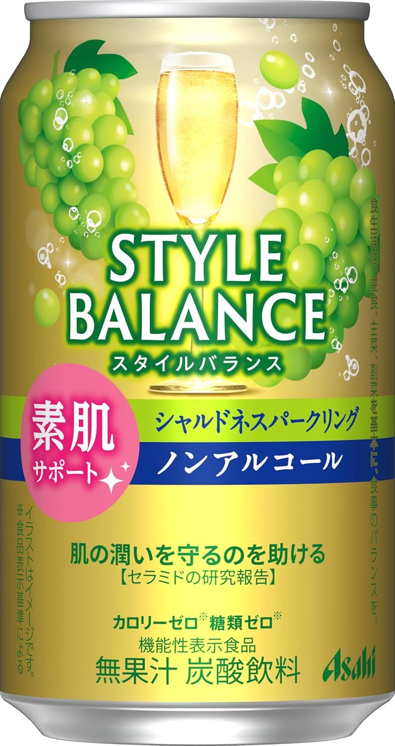 Asahi, Japanese Alcohol Free, Cocktail Taste Drink, &quot;Style Balance, Chardonnay Sour&quot;, 350ml