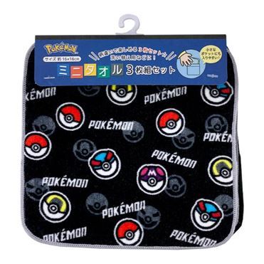 Pokémon Mini Towels 3-Pack  – Pocket Size 16×16 cm