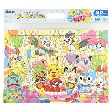 Pokémon Child Puzzle 80pcs – Party Theme, Antibacterial by Tenyo