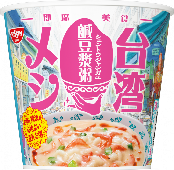 Nissin &quot;Taiwan Meshi&quot; Soy Milk &amp; Vinegar, Instant rice 104g