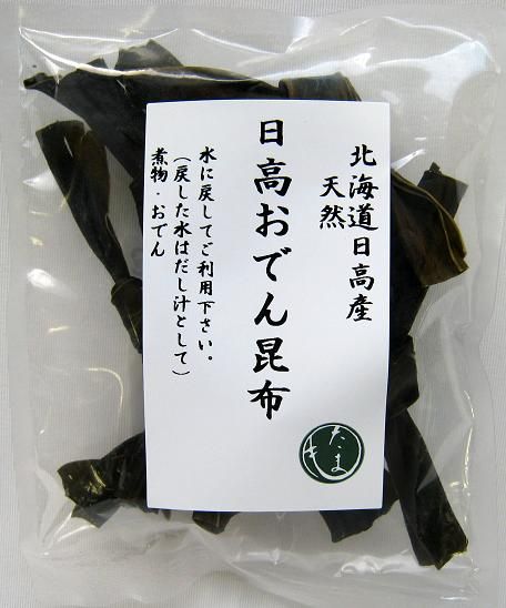 Riasu, Tied Kelp (Musubi Kombu),  Hokkaido Hidaka Kombu, 15 g