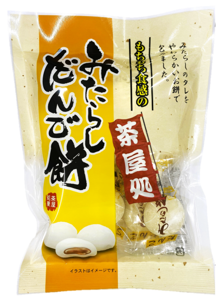 Itoseika, Mitarashi Dango Mochi, Soft Mochi &amp; Marshamllow, 170g