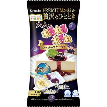 Kracie, &quot;Otona no Neru Neru Nerune&quot;, Blueberry Cheese Cake flavor 19g
