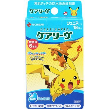 Pokémon Bandages Junior Size 18pcs – Waterproof Careleaves