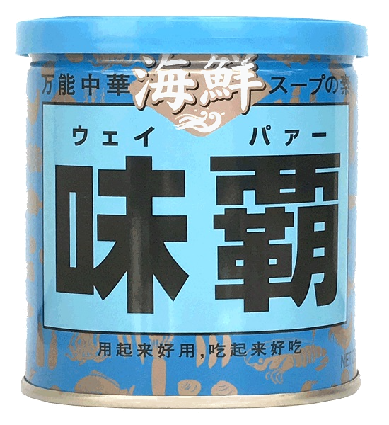 Kouki, Kaisen Weipa, 250g