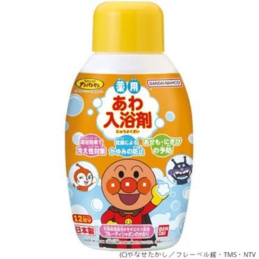 Anpanman Medicated Foaming Bath Additive Bottle 245ml