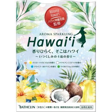 Bathclin Aroma Sparkling Hawaii – 8 Packs, 4 Island Scents