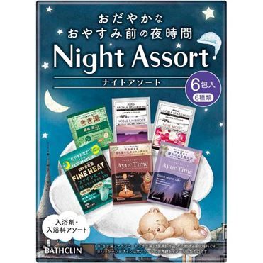 Bathclin Night Assort – 6 Bath Additives for Relaxing Nights