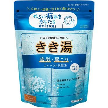 Bathclin Kikiyu Calcium Carbonated Bath 360g – Ramune Scent