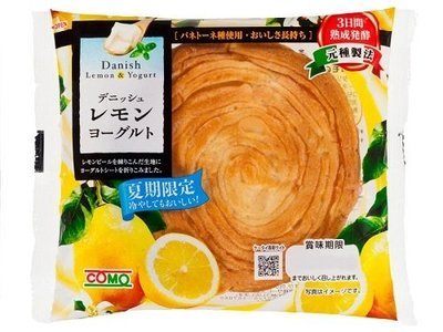 Como, Danish Lemon Yogurt, Seasonal Limited