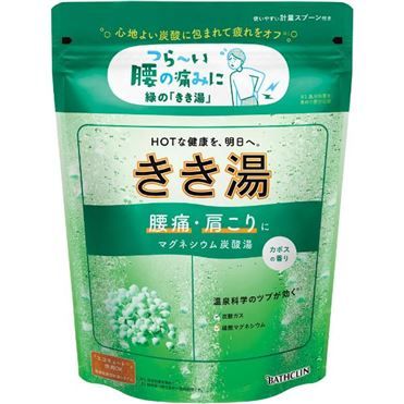 Bathclin Kikiyu Magnesium Carbonated Bath 360g