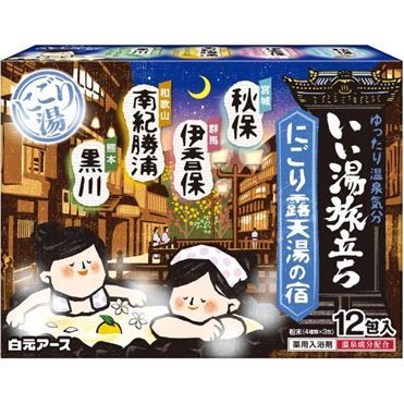 Hakugen Earth Iyashi Bath Tablets Cloudy Hot Spring 12 Packs