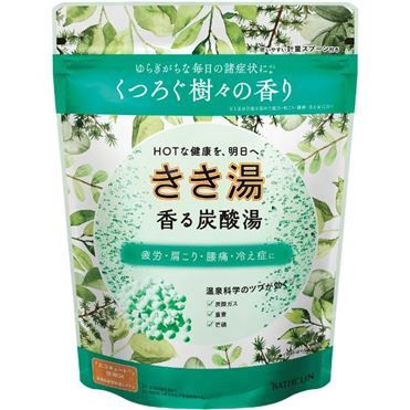 Bathclin Kikiyu Fragrant Carbonated Bath – Forest Aroma 360g