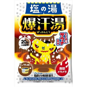 Bison Bakukantou Salt Bath Hinoki Aroma 60g