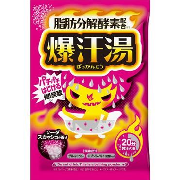 Bison Bakukantou Soda Squash Aroma Bath 60g