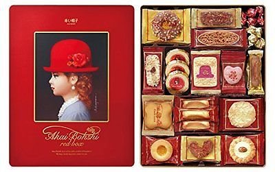Tivoli, Akaibohshi, Akaiboushi, Red Box, 12 Kinds of Cookie, 45 pc,