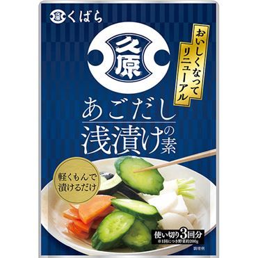 Kubara Soy Sauce Ago Dashi Pickling Base 50g × 3 Packs
