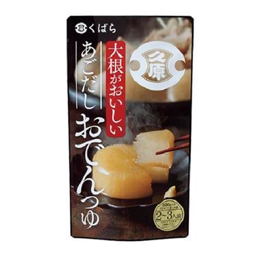 Kubara Soy Sauce Ago Dashi Oden Soup Base 800g