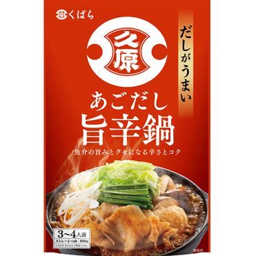 Kubara Soy Sauce Ago Dashi Spicy Hot Pot Soup 800g / 1 serving × 4 packs (136g)