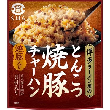 Kubara Soy Sauce Tonkotsu Chashu Fried Rice Mix 64.8g