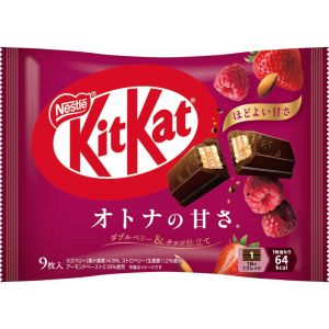 Nestle, Kit kat Mini, Otona no Amasa Double Berry &amp; Nuts, 9 mini bars
