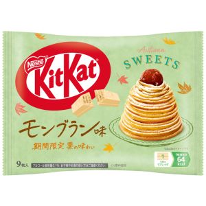 Nestle &quot;Kit kat Mini&quot; Mon Blan, Chestnut Cake Flavor, 9 mini bars