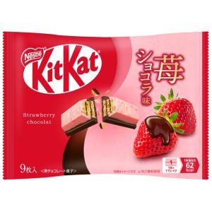 Nestle &quot;Kit kat Mini&quot;, Yokubari Double, Two layers, Original &amp; Strawberry, 9 bars
