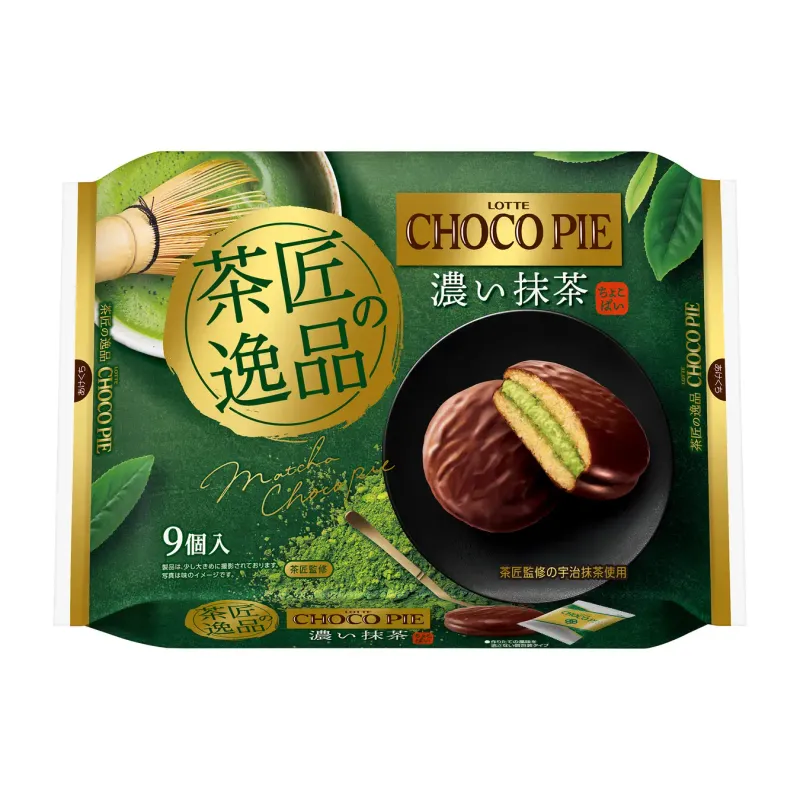 Lotte, Choco Pie, 9 pc in 1 box, Regular size