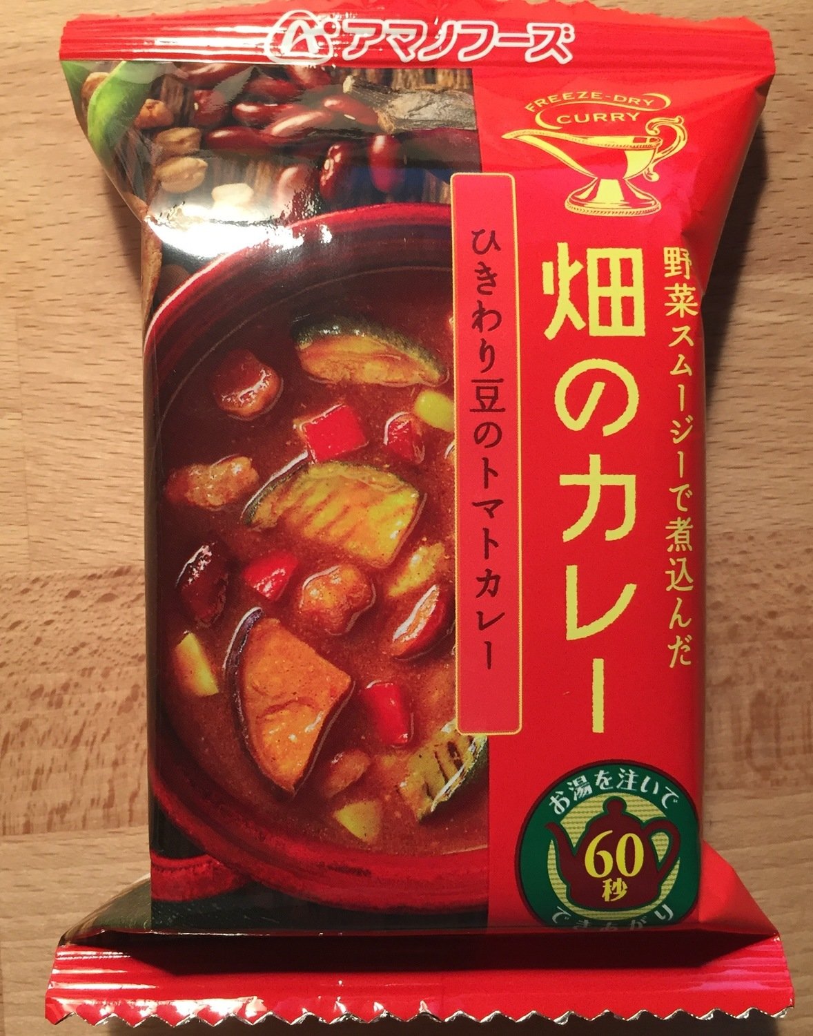 Amano Foods &quot;Hatake no Curry&quot;, Freeze Dried, Beans and Tomato, Pork curry, 37g