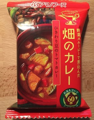 Amano Foods &quot;Hatake no Curry&quot;, Freeze Dried, Beans and Tomato, Pork curry, 37g