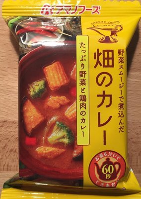 Amano Foods &quot;Hatake no Curry&quot;, Freeze Dried, Vegetable and Chicken curry, 37g