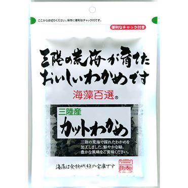 Yamanaka Foods Sanriku Cut Wakame 7g – Japanese Seaweed